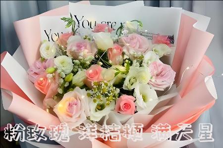 毫州蒙城县花店